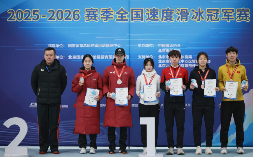 m6米乐在线入口开启你的游戏之旅